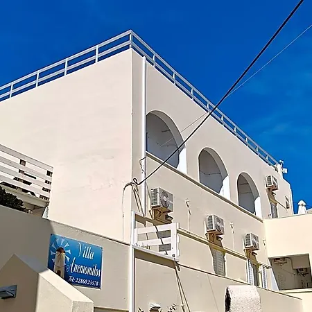Anemomilos Hotel Firostefani