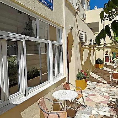 Hotel Anemomilos